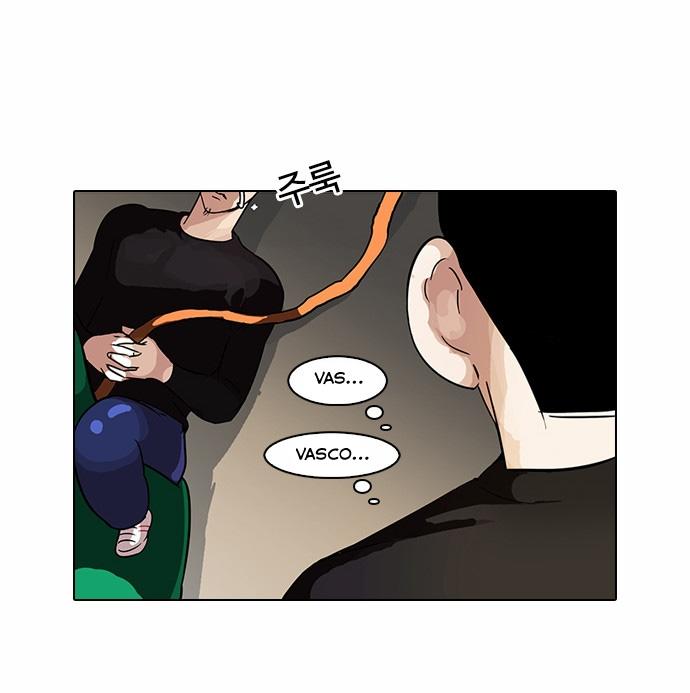 Hoán Đổi Diệu Kỳ Chapter 92 - Trang 19