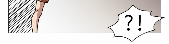 Hoán Đổi Diệu Kỳ Chapter 92 - Trang 21