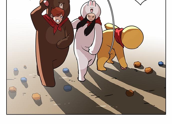 Hoán Đổi Diệu Kỳ Chapter 92 - Trang 23