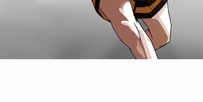 Hoán Đổi Diệu Kỳ Chapter 92 - Trang 31