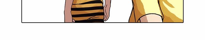 Hoán Đổi Diệu Kỳ Chapter 92 - Trang 35