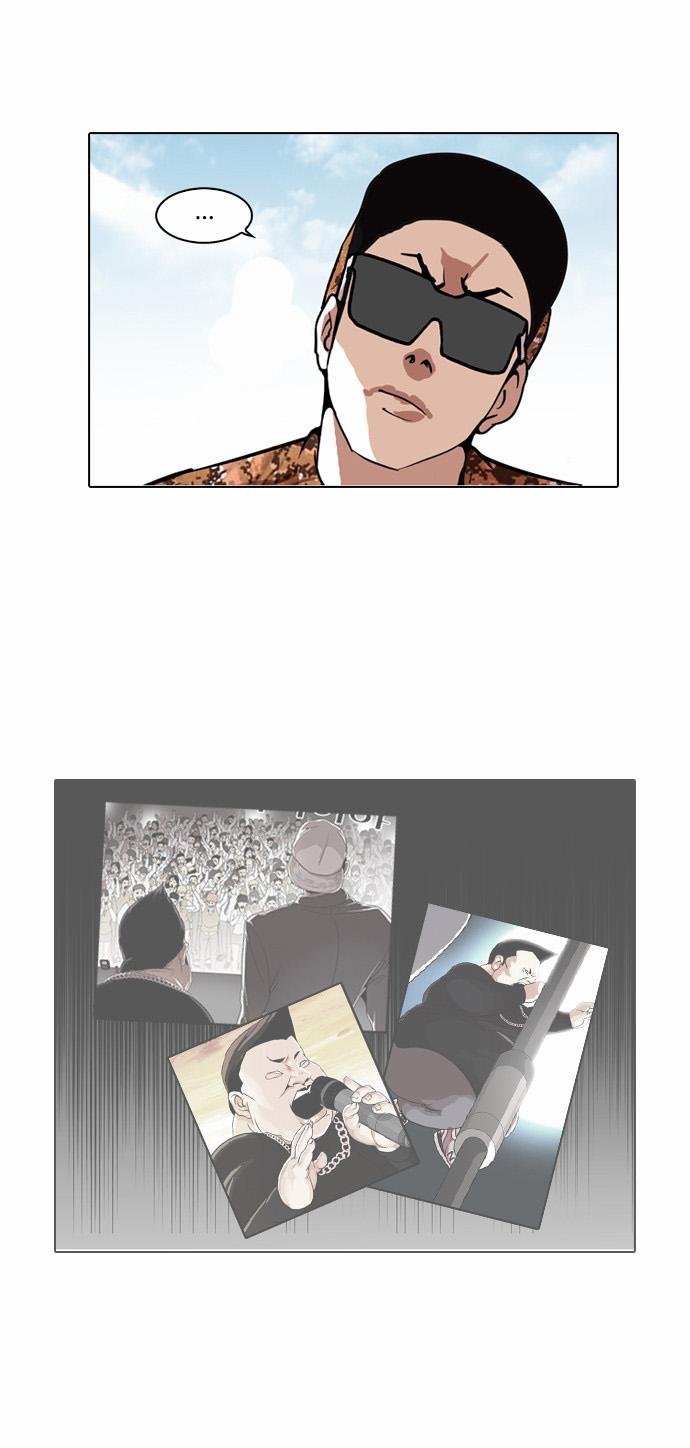 Hoán Đổi Diệu Kỳ Chapter 92 - Trang 38