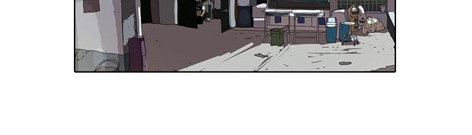 Hoán Đổi Diệu Kỳ Chapter 92 - Trang 45