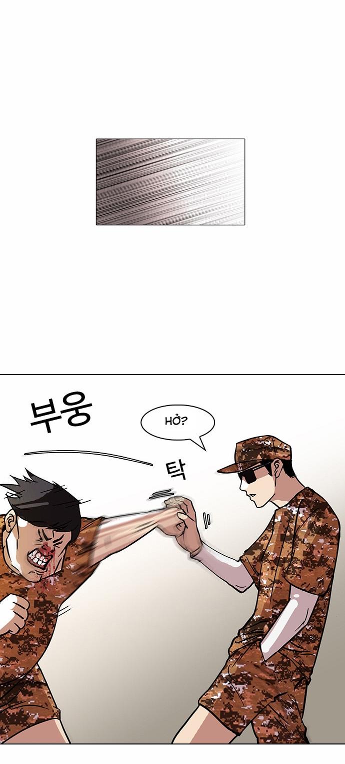 Hoán Đổi Diệu Kỳ Chapter 92 - Trang 55