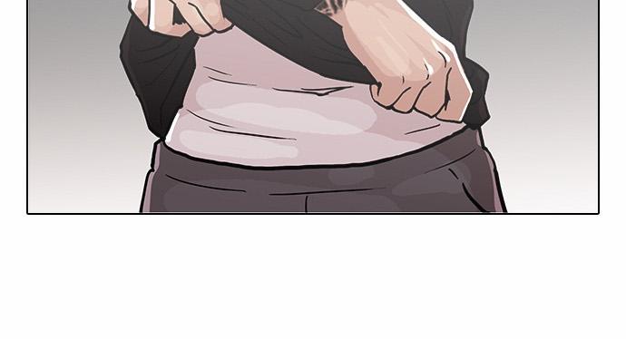 Hoán Đổi Diệu Kỳ Chapter 92 - Trang 65