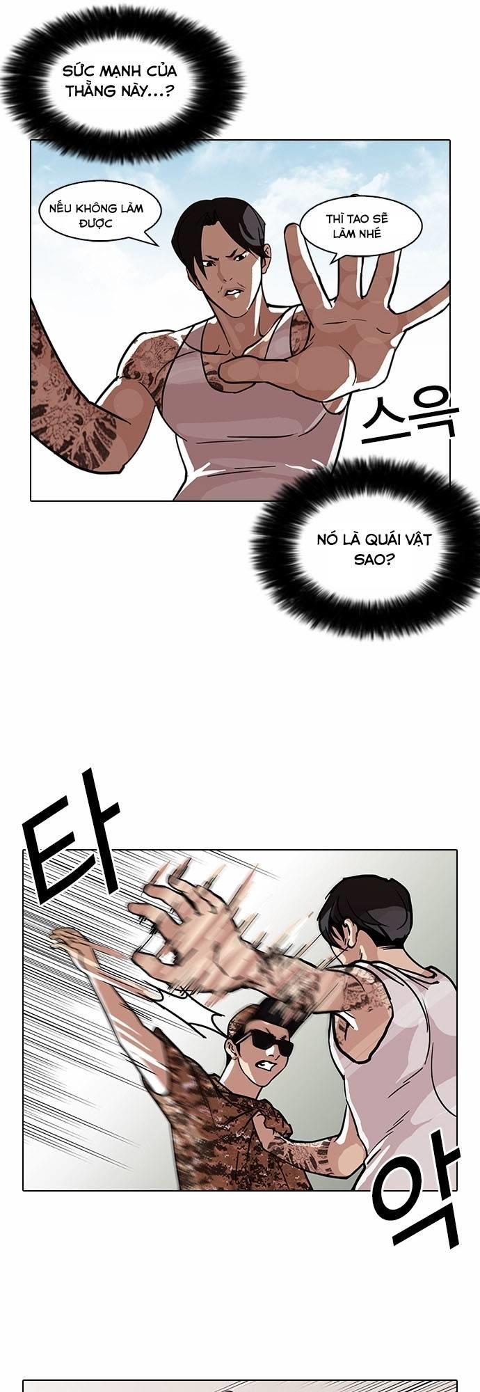 Hoán Đổi Diệu Kỳ Chapter 93 - Trang 13