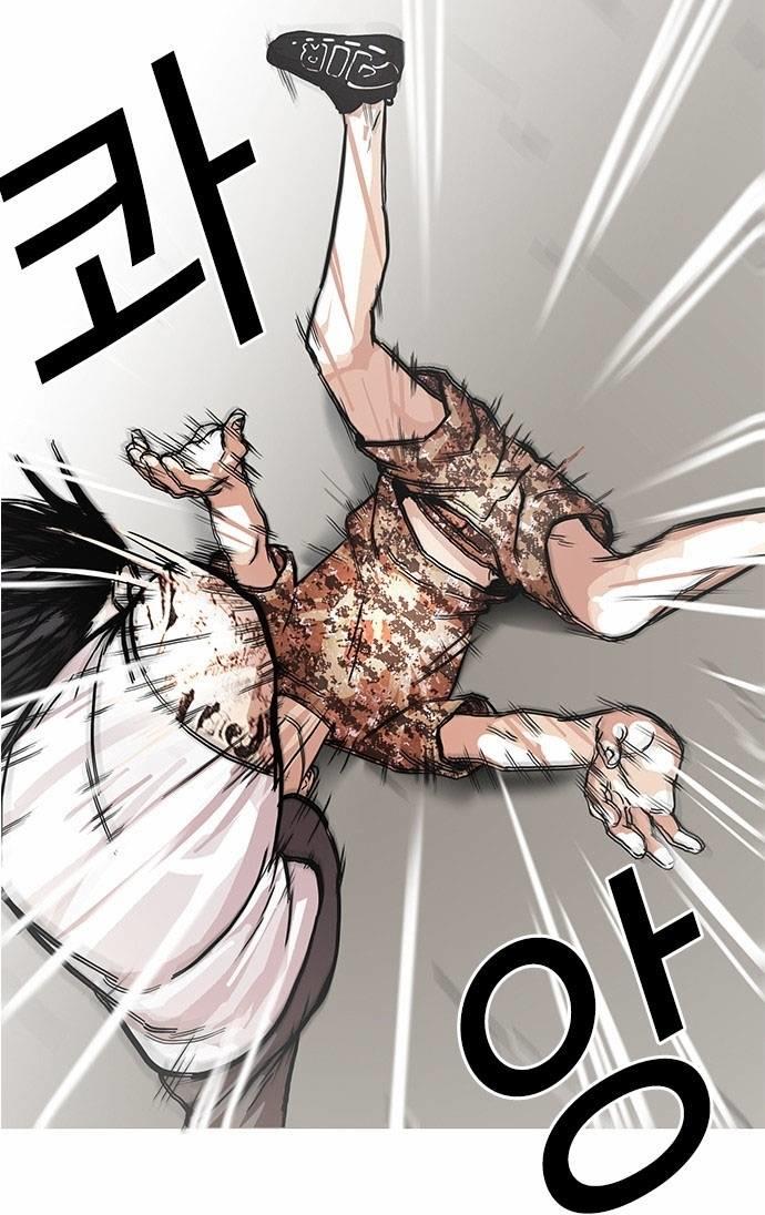 Hoán Đổi Diệu Kỳ Chapter 93 - Trang 21