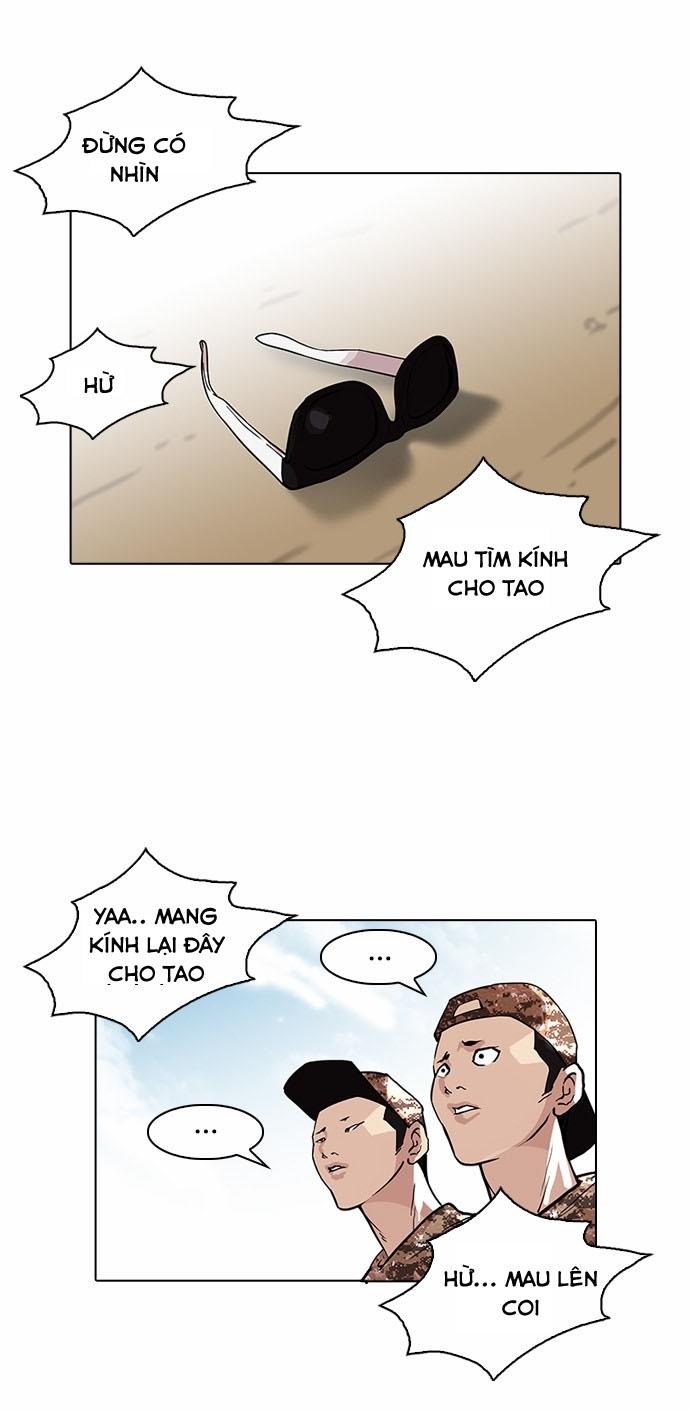 Hoán Đổi Diệu Kỳ Chapter 93 - Trang 25