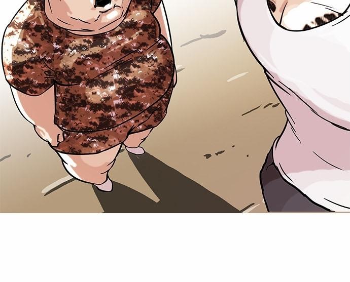 Hoán Đổi Diệu Kỳ Chapter 93 - Trang 27