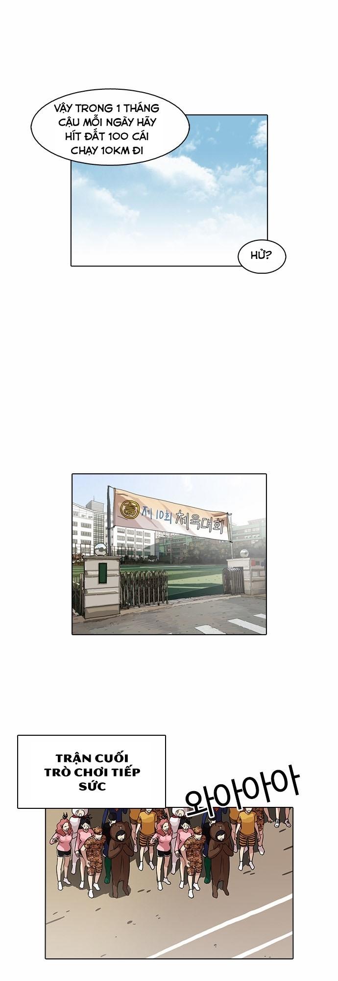 Hoán Đổi Diệu Kỳ Chapter 93 - Trang 30