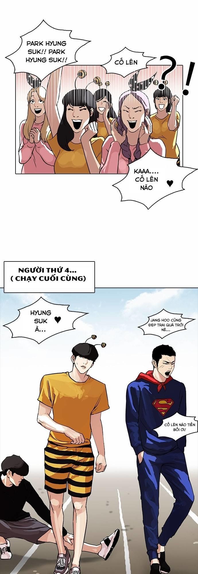 Hoán Đổi Diệu Kỳ Chapter 93 - Trang 32