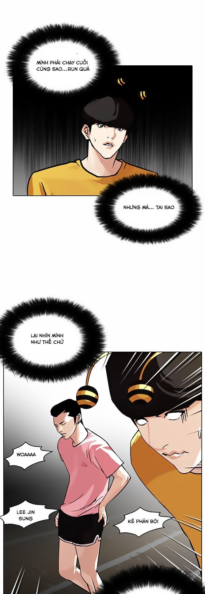 Hoán Đổi Diệu Kỳ Chapter 93 - Trang 34