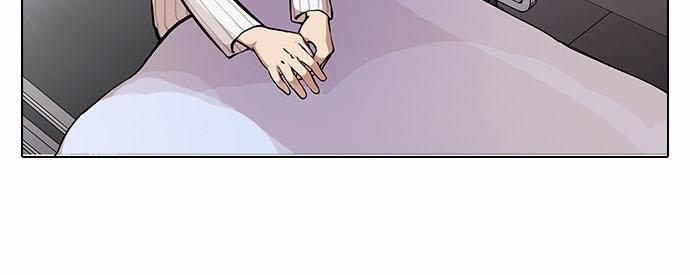 Hoán Đổi Diệu Kỳ Chapter 94 - Trang 12