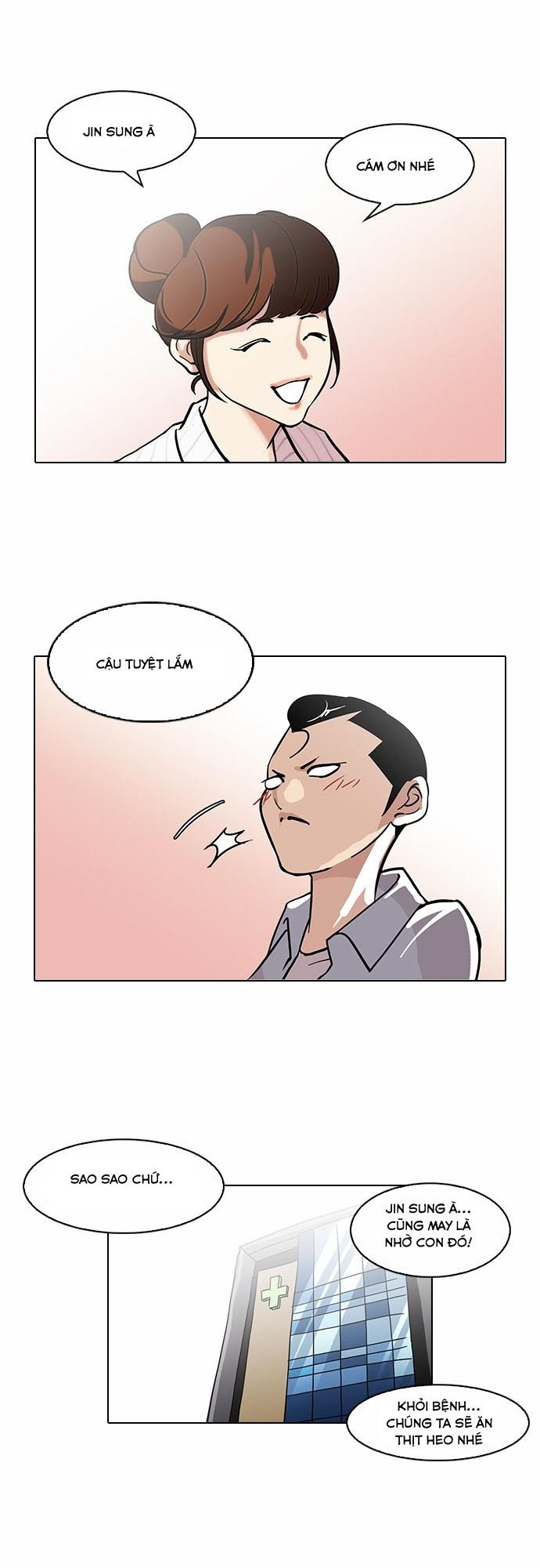 Hoán Đổi Diệu Kỳ Chapter 94 - Trang 13