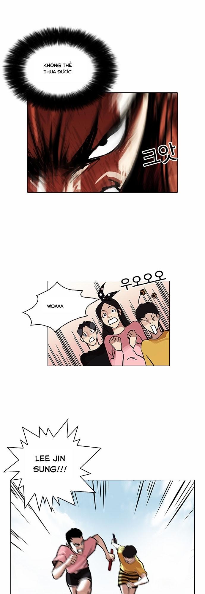 Hoán Đổi Diệu Kỳ Chapter 94 - Trang 16