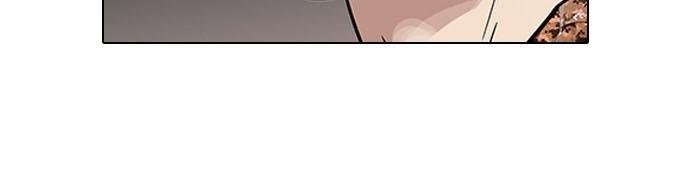 Hoán Đổi Diệu Kỳ Chapter 94 - Trang 30