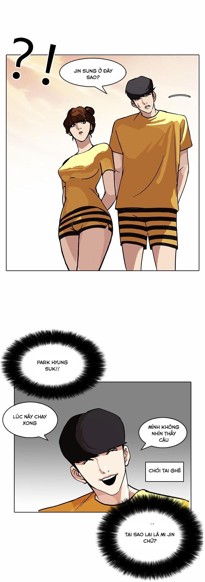 Hoán Đổi Diệu Kỳ Chapter 94 - Trang 35