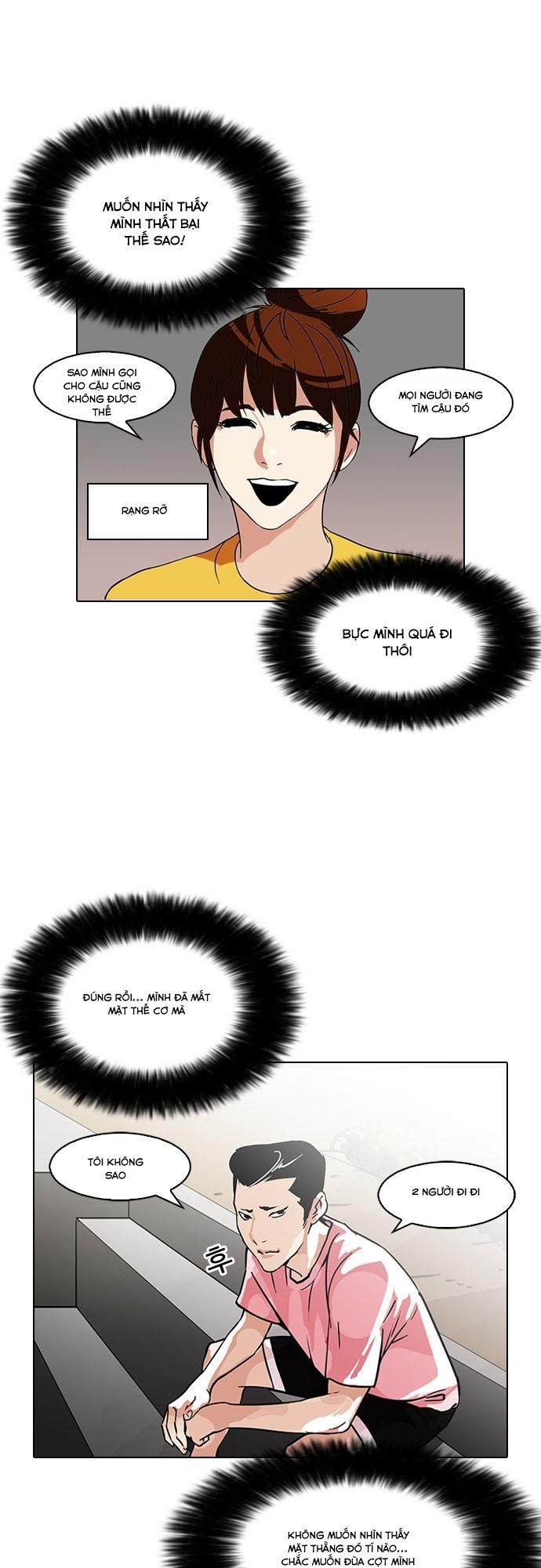 Hoán Đổi Diệu Kỳ Chapter 94 - Trang 36