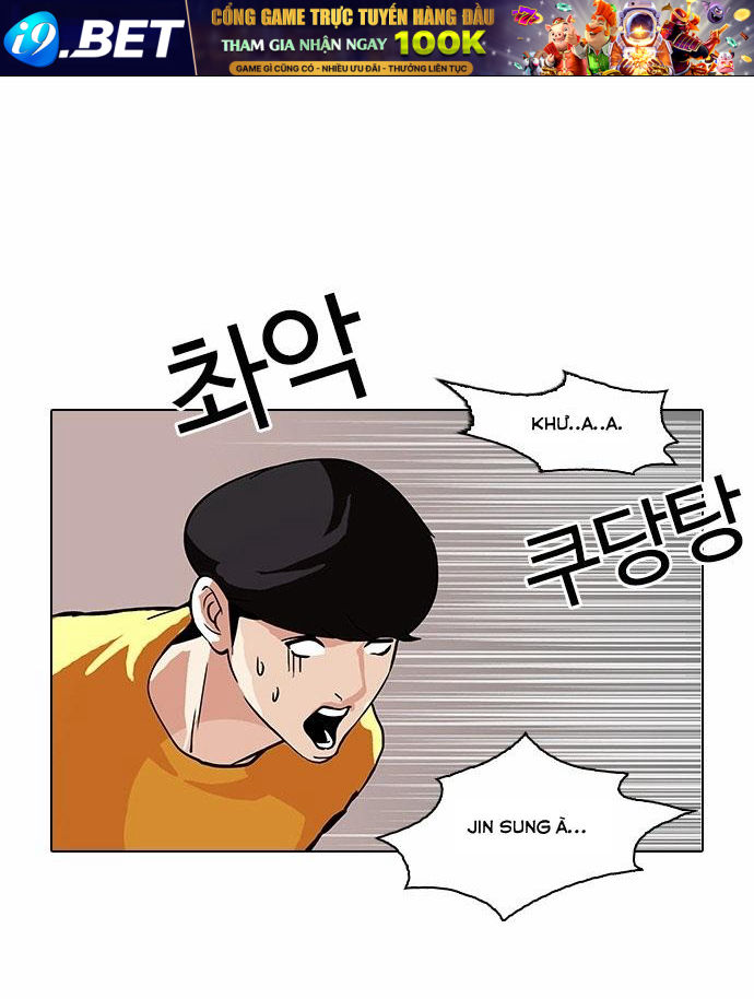 Hoán Đổi Diệu Kỳ Chapter 94 - Trang 42