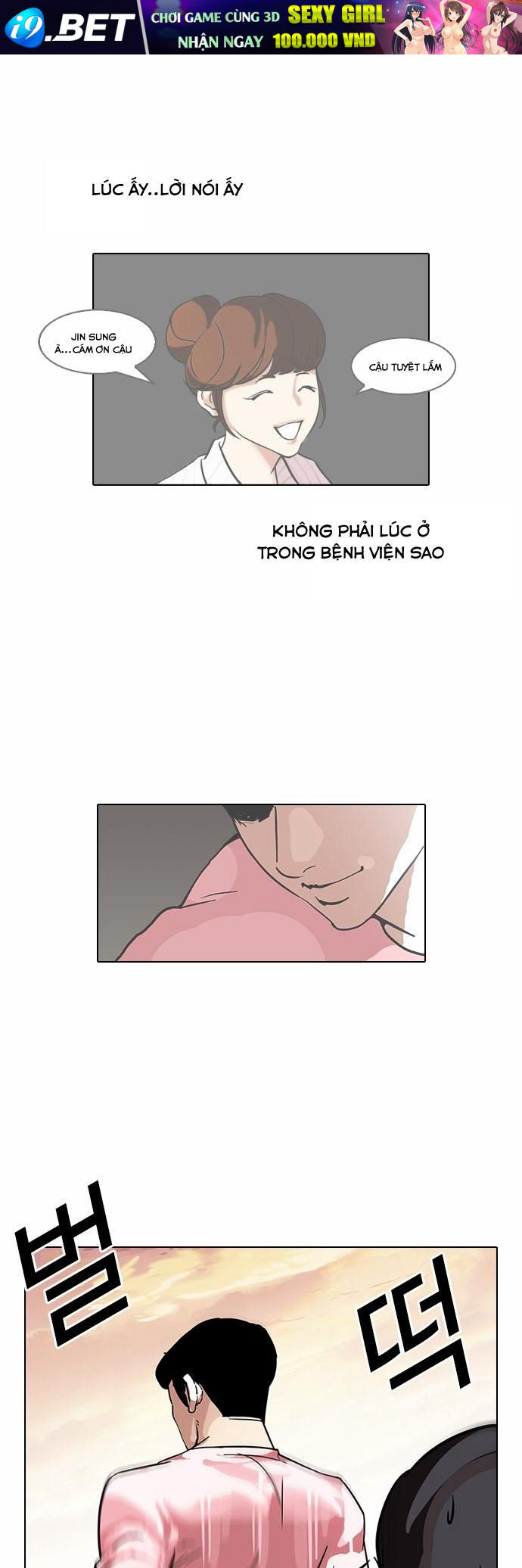 Hoán Đổi Diệu Kỳ Chapter 94 - Trang 46