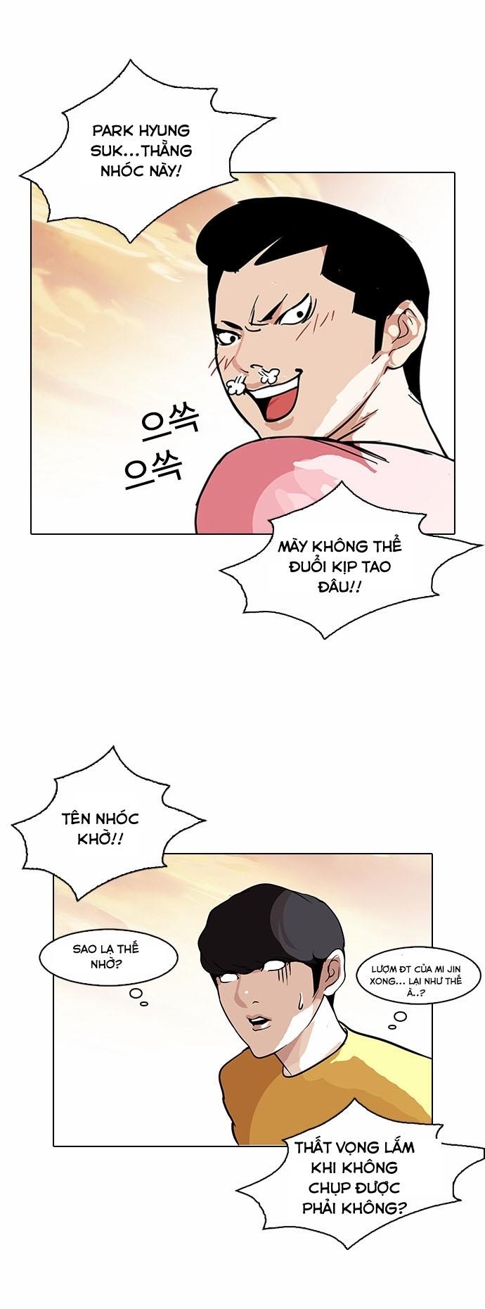 Hoán Đổi Diệu Kỳ Chapter 94 - Trang 48