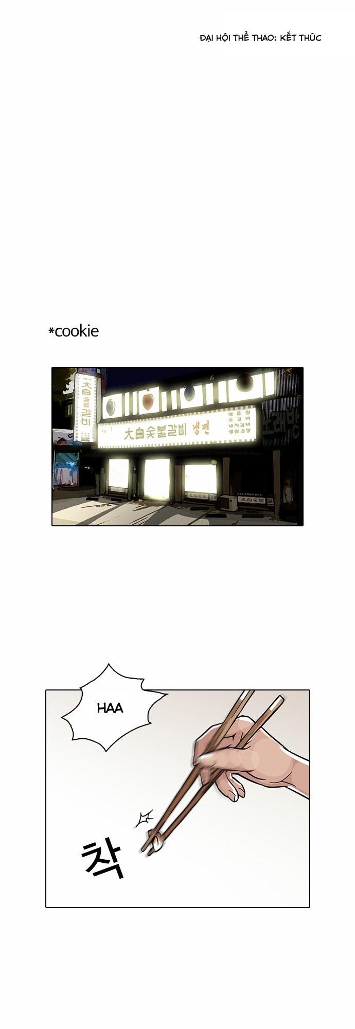 Hoán Đổi Diệu Kỳ Chapter 94 - Trang 50