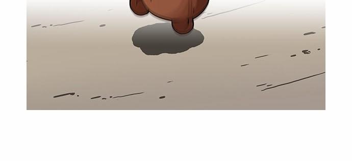 Hoán Đổi Diệu Kỳ Chapter 94 - Trang 7