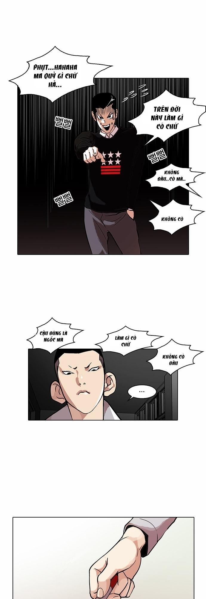 Hoán Đổi Diệu Kỳ Chapter 95 - Trang 19