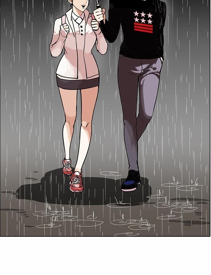 Hoán Đổi Diệu Kỳ Chapter 95 - Trang 4