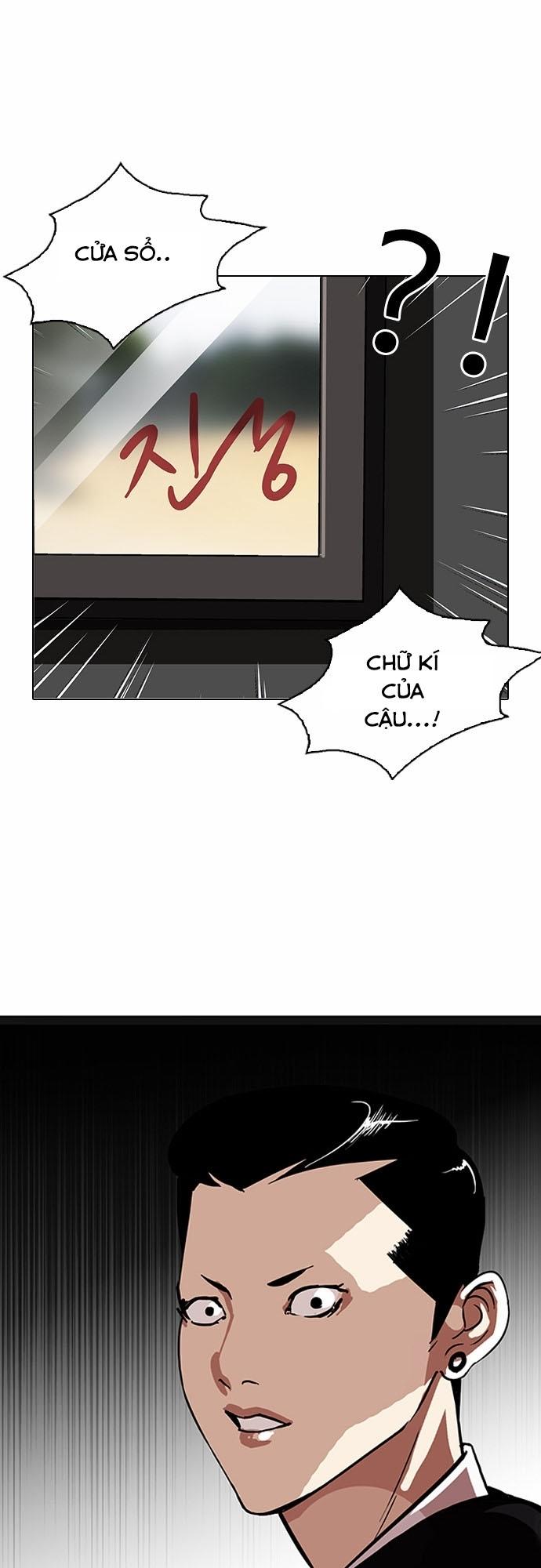 Hoán Đổi Diệu Kỳ Chapter 95 - Trang 48