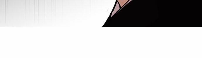 Hoán Đổi Diệu Kỳ Chapter 95 - Trang 49