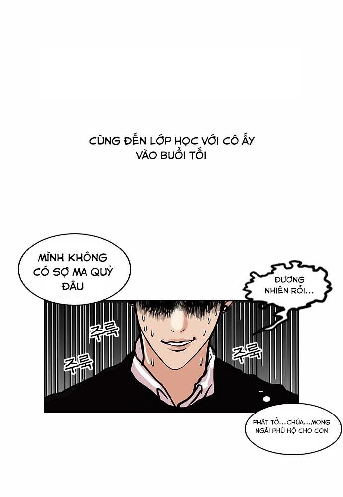 Hoán Đổi Diệu Kỳ Chapter 95 - Trang 5