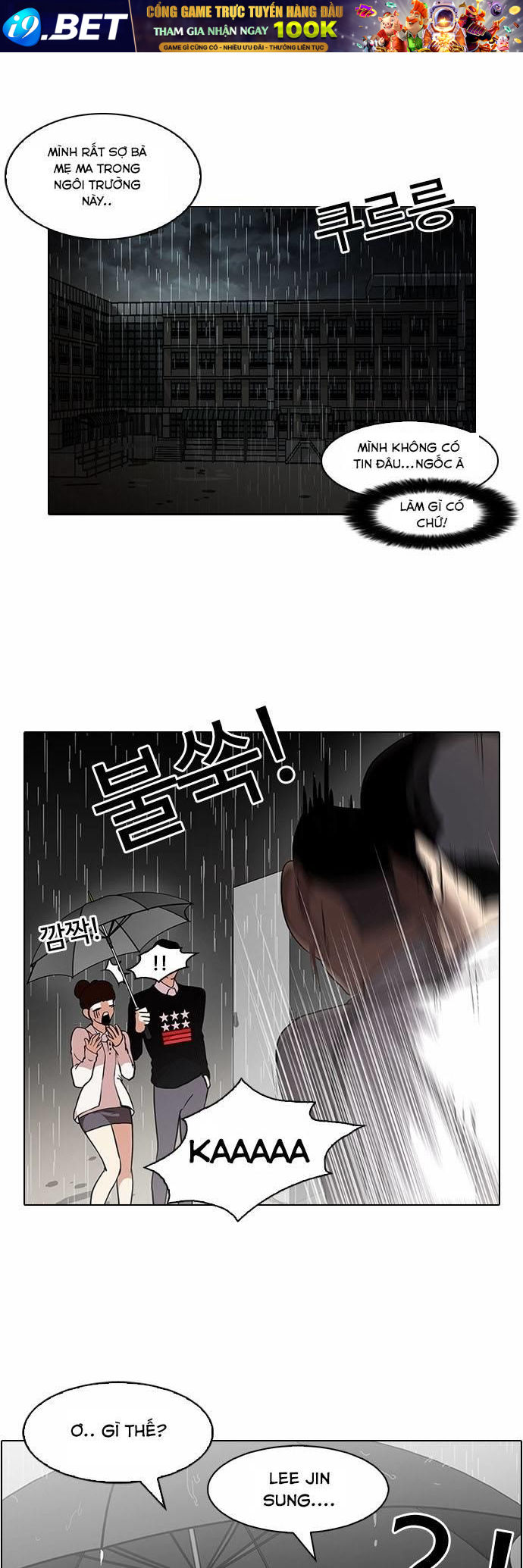 Hoán Đổi Diệu Kỳ Chapter 95 - Trang 6