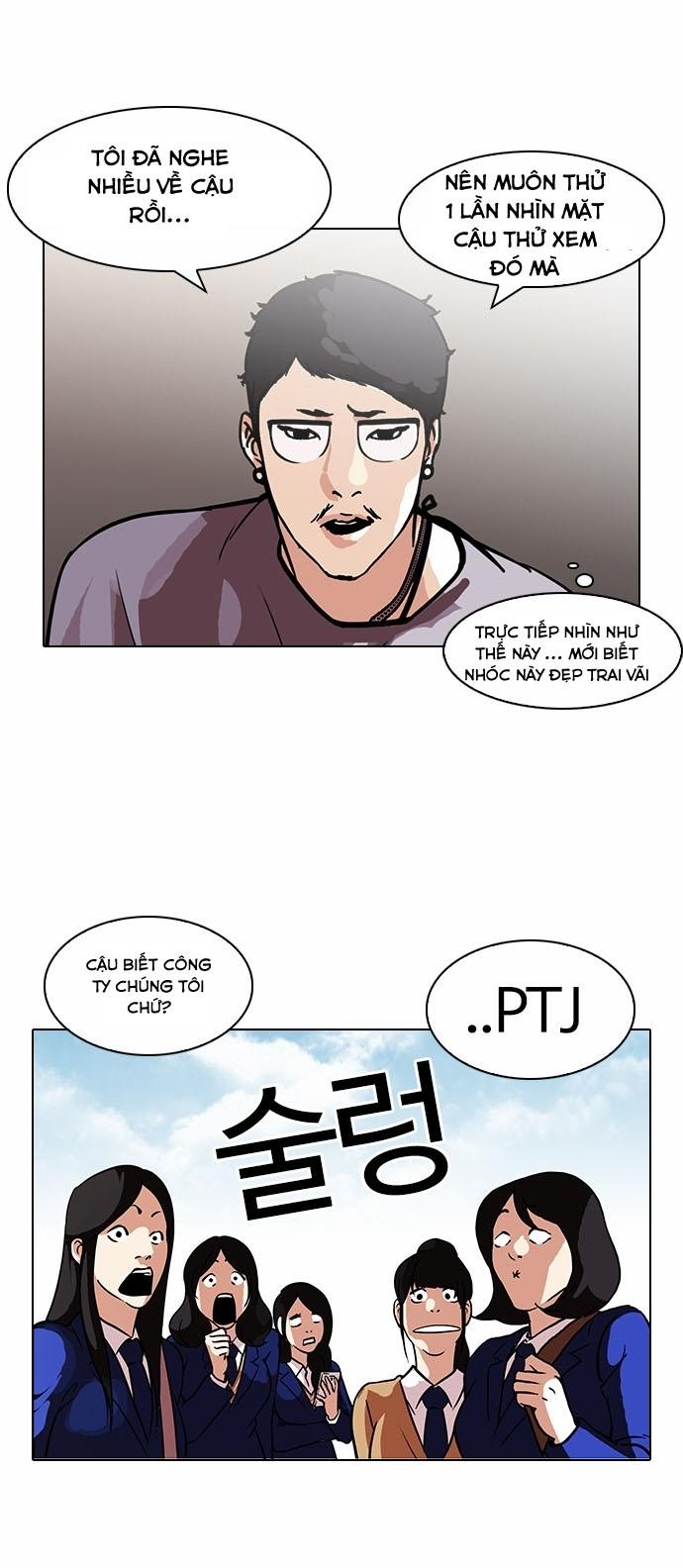 Hoán Đổi Diệu Kỳ Chapter 96 - Trang 11