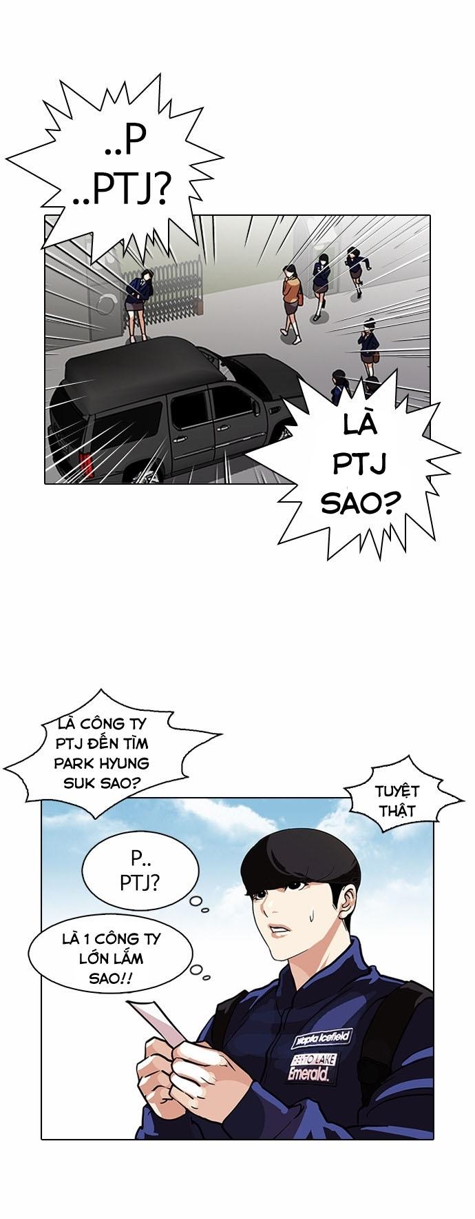 Hoán Đổi Diệu Kỳ Chapter 96 - Trang 12