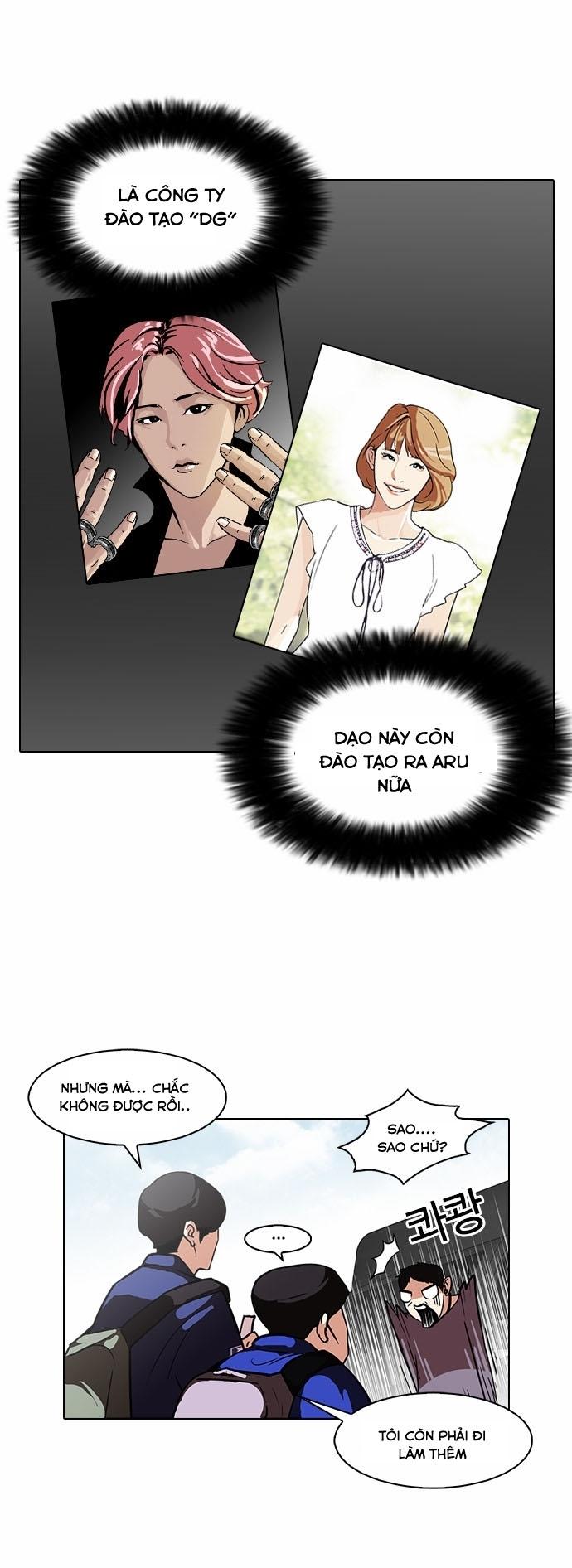 Hoán Đổi Diệu Kỳ Chapter 96 - Trang 13