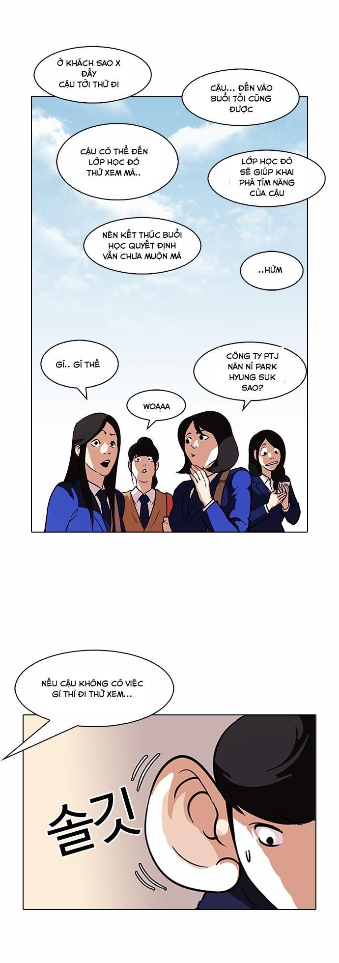 Hoán Đổi Diệu Kỳ Chapter 96 - Trang 14