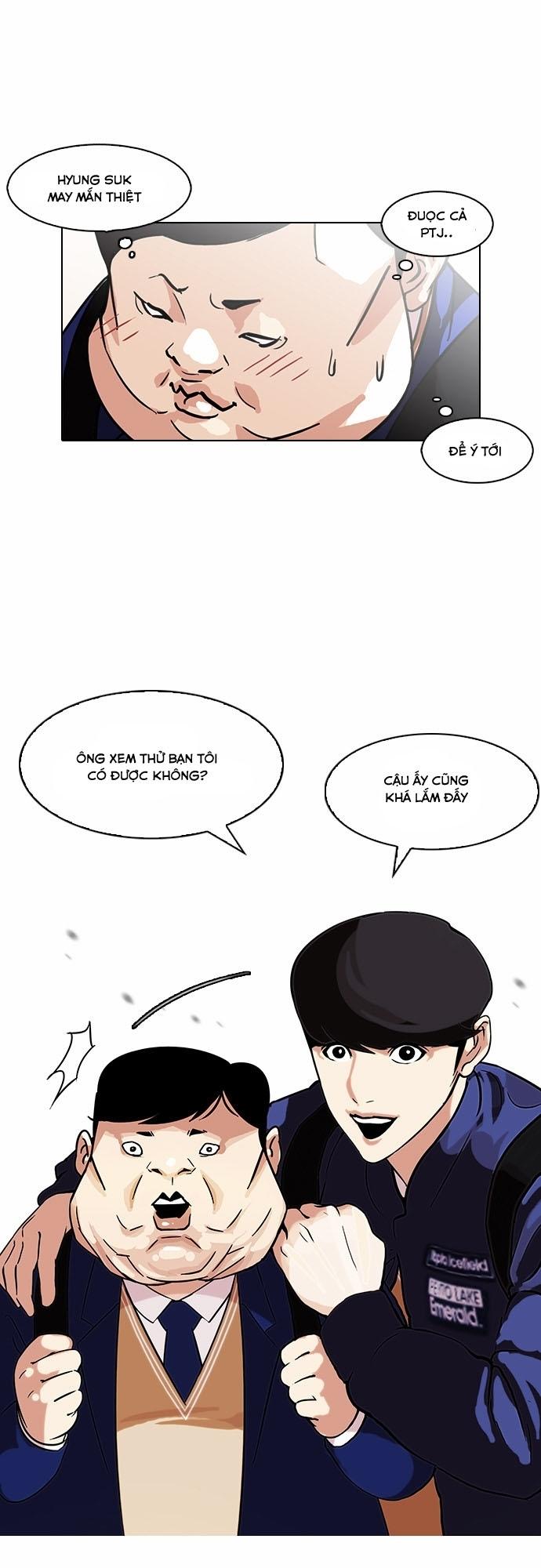 Hoán Đổi Diệu Kỳ Chapter 96 - Trang 16