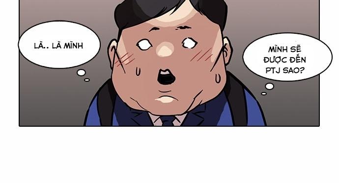 Hoán Đổi Diệu Kỳ Chapter 96 - Trang 19