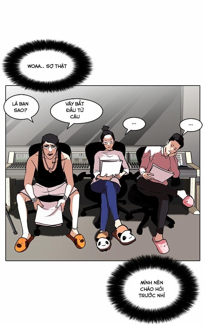 Hoán Đổi Diệu Kỳ Chapter 96 - Trang 23