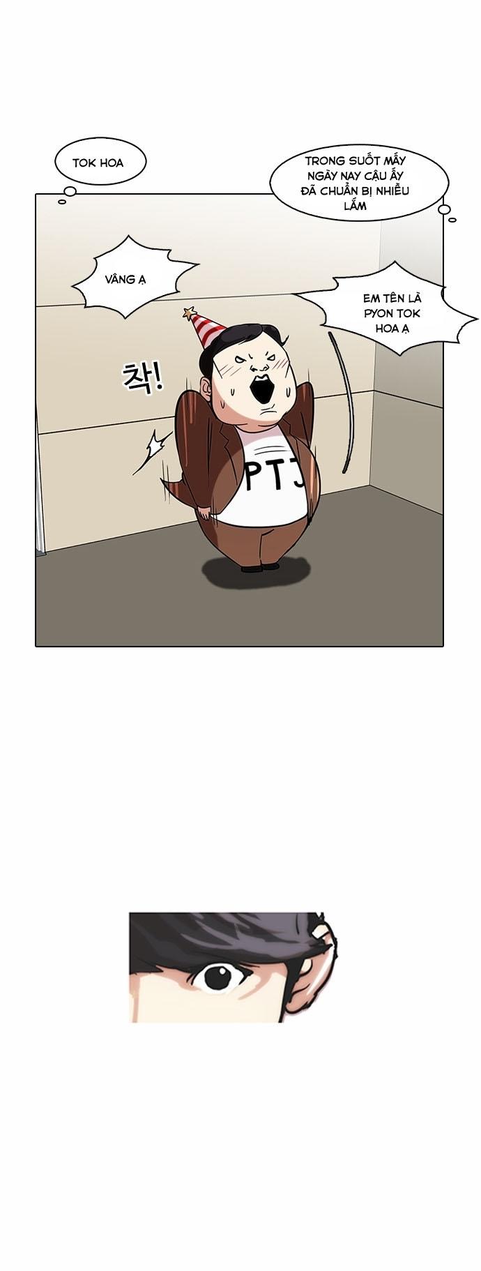 Hoán Đổi Diệu Kỳ Chapter 96 - Trang 24