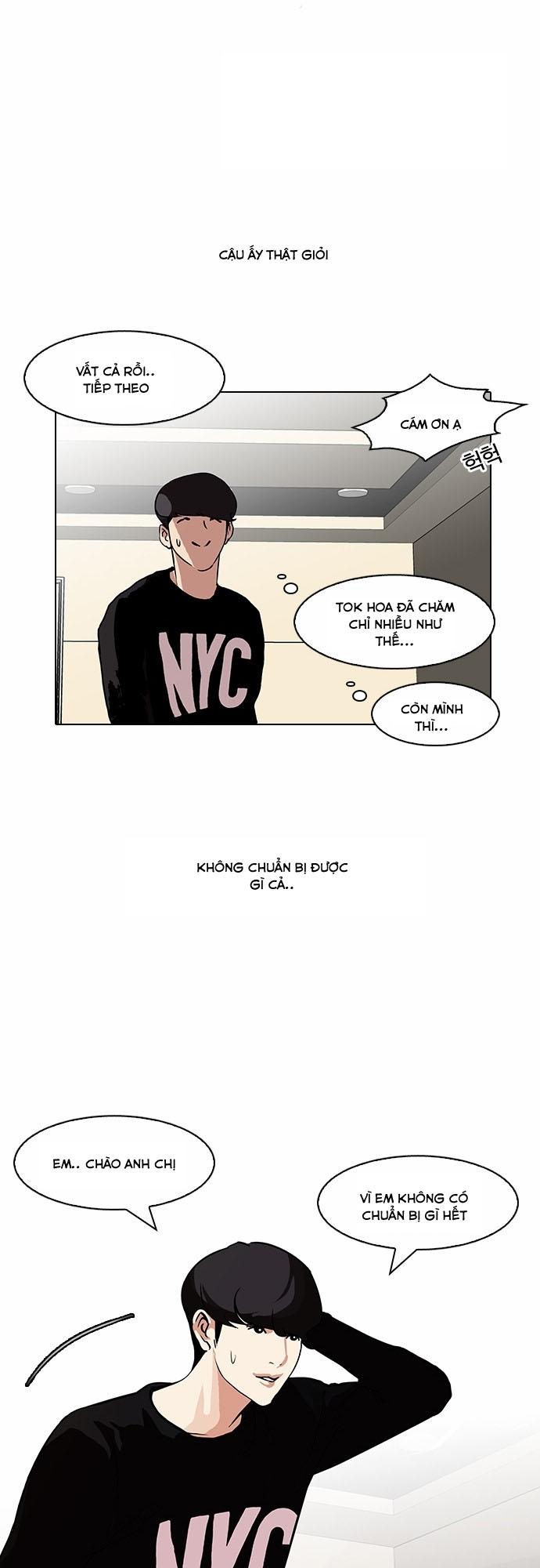 Hoán Đổi Diệu Kỳ Chapter 96 - Trang 27