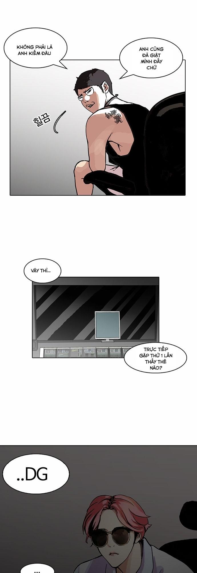 Hoán Đổi Diệu Kỳ Chapter 96 - Trang 32