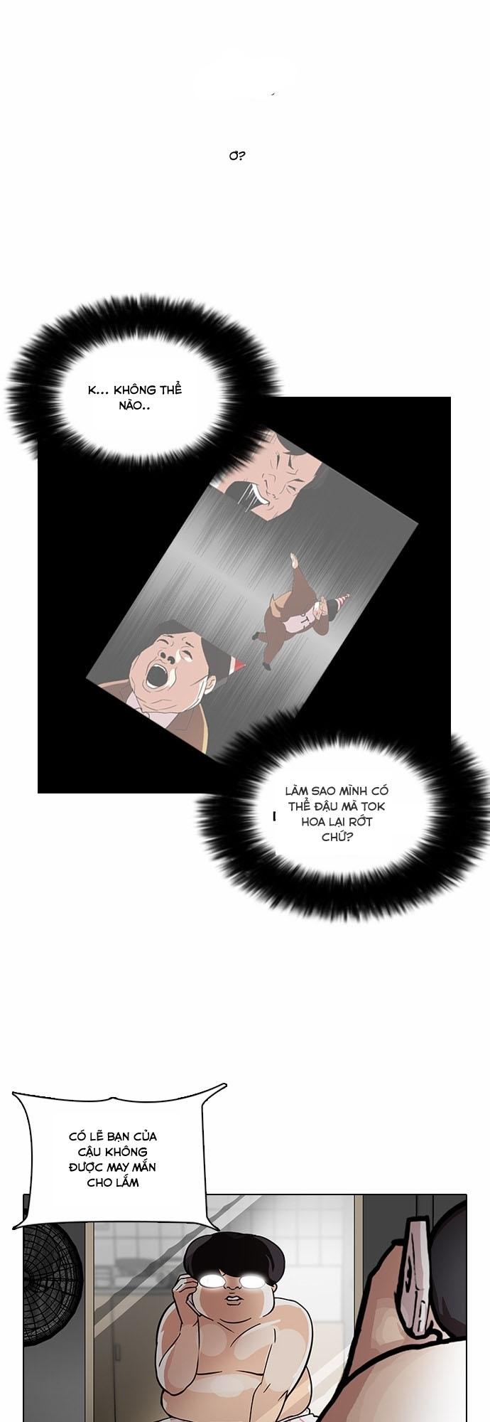 Hoán Đổi Diệu Kỳ Chapter 96 - Trang 50