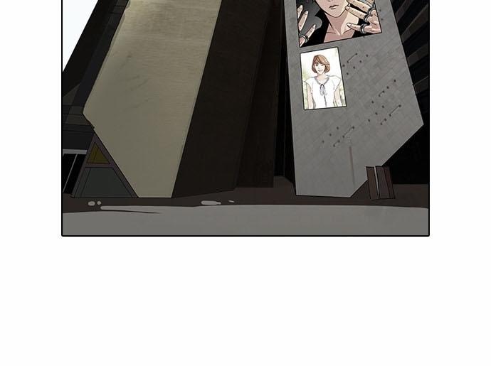 Hoán Đổi Diệu Kỳ Chapter 96 - Trang 54