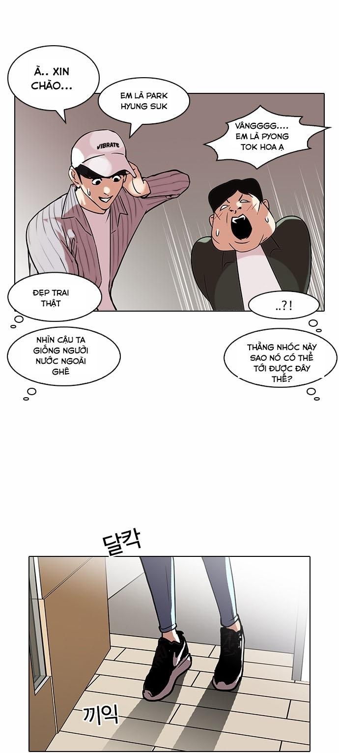 Hoán Đổi Diệu Kỳ Chapter 96 - Trang 62