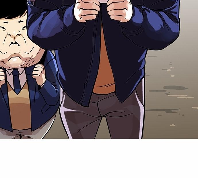 Hoán Đổi Diệu Kỳ Chapter 96 - Trang 9