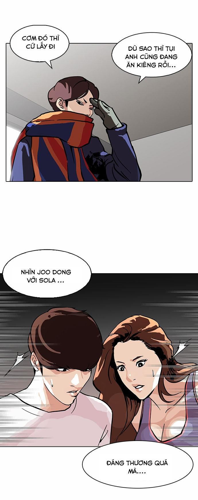 Hoán Đổi Diệu Kỳ Chapter 97 - Trang 24