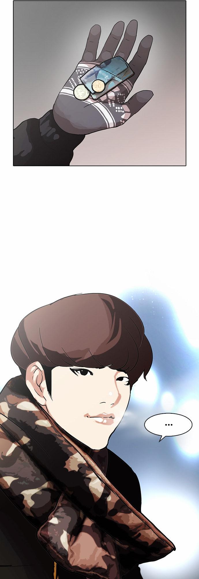 Hoán Đổi Diệu Kỳ Chapter 97 - Trang 37