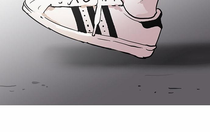 Hoán Đổi Diệu Kỳ Chapter 97 - Trang 41